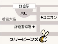 スリービーンズ